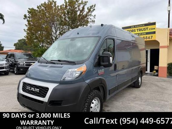 RAM PROMASTER 3500 2020 3C6URVJG2LE136908 image RAM PROMASTER 3500 2020 3C6URVJG2LE136908 image